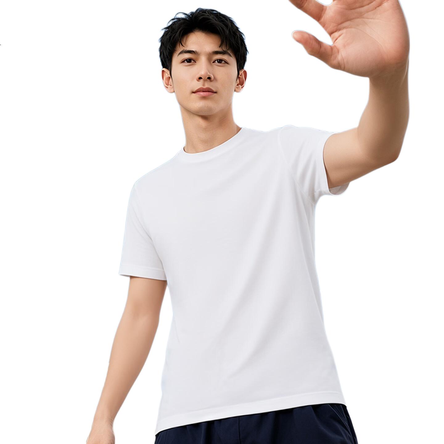 White Image 1