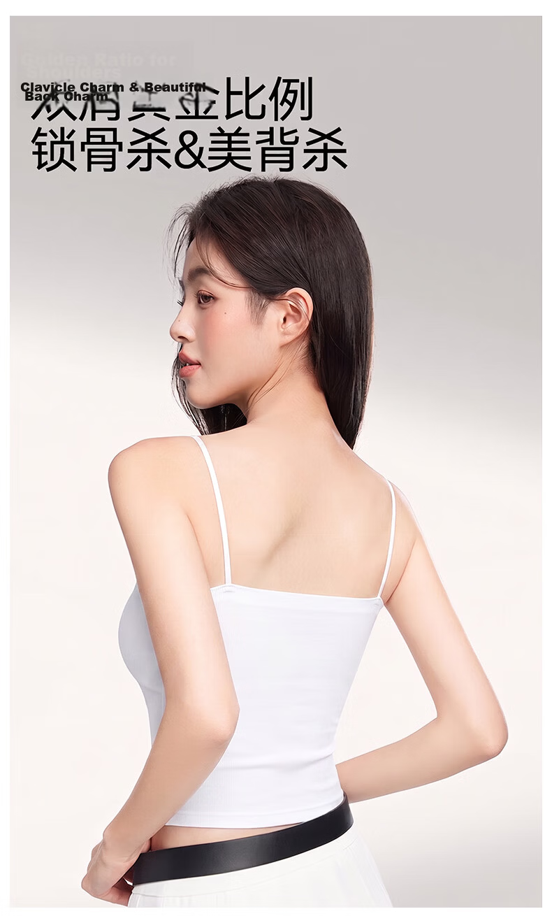 Urban Beauty Women's Modal Camisole Summer Thin Padded Breathable Cool Tank Top 14