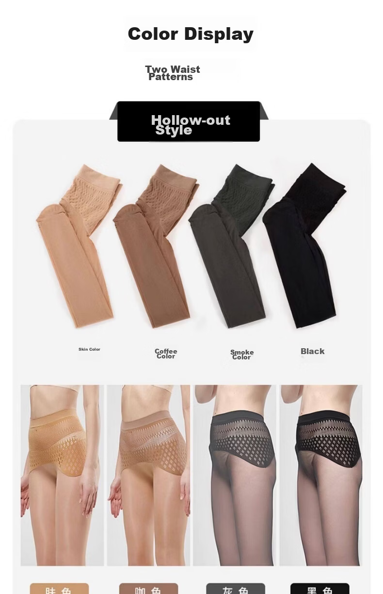 Avandy Sheer Leggings Spring Summer Thin Black Non-Slip Crotchless Tights Pantyhose Women Thin Anti-Snag Stockings 12