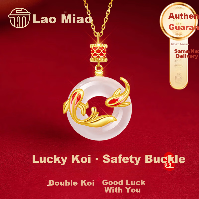 Lao Miao Koi Fish Safety Buckle Pure Silver Necklace Women's New Pendant Birthday Gift Practical High-End Jewelry for Wife Girlfriend