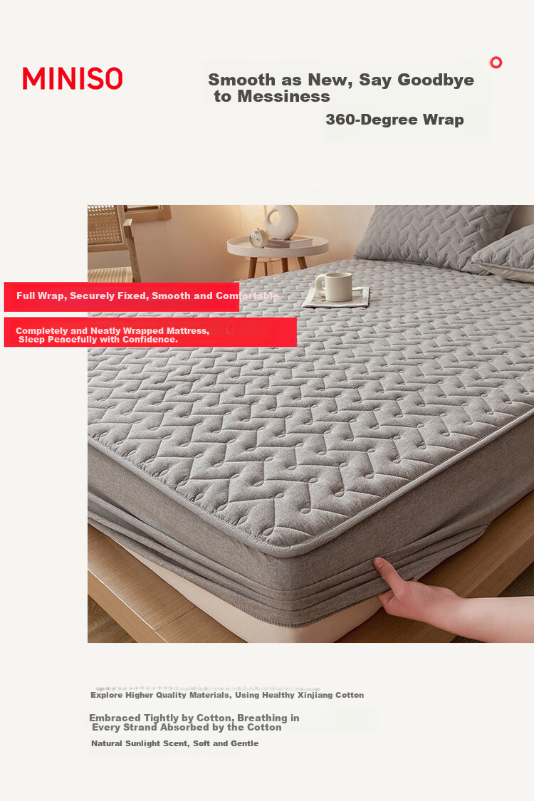 MINISO Quilted Skin-Friendly Cotton Fitted Sheet 1.5x2m Mattress Protector Cover Full Wrap 2