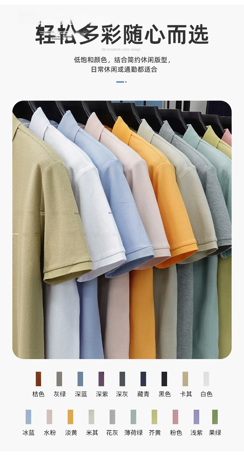 DAISHU 100% Cotton Men's Polo Shirt 2026 Summer New Breathable Short Sleeve T-Shirt with Collar for Middle-aged and Elderly Dad 2