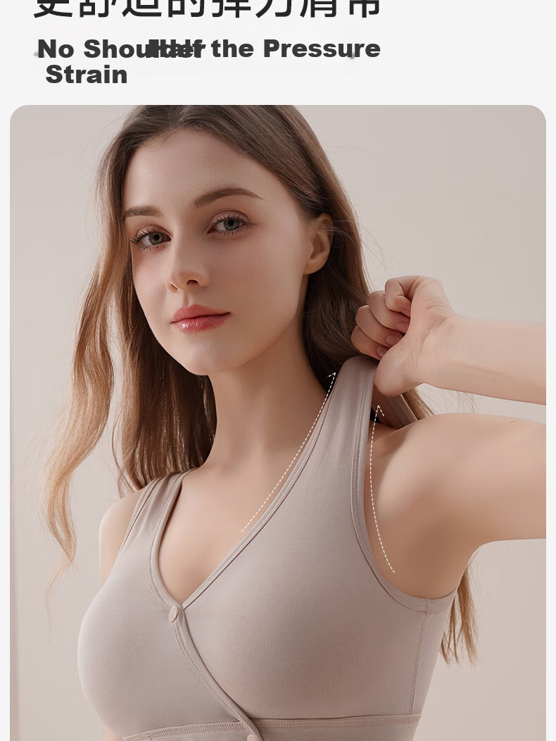 FENYE Three-Buckle Adjustable Nursing Bra Postpartum Feeding Pure Cotton Sleep Bra Anti-Sagging Large Breast Sleepwear Skin Tone L 24