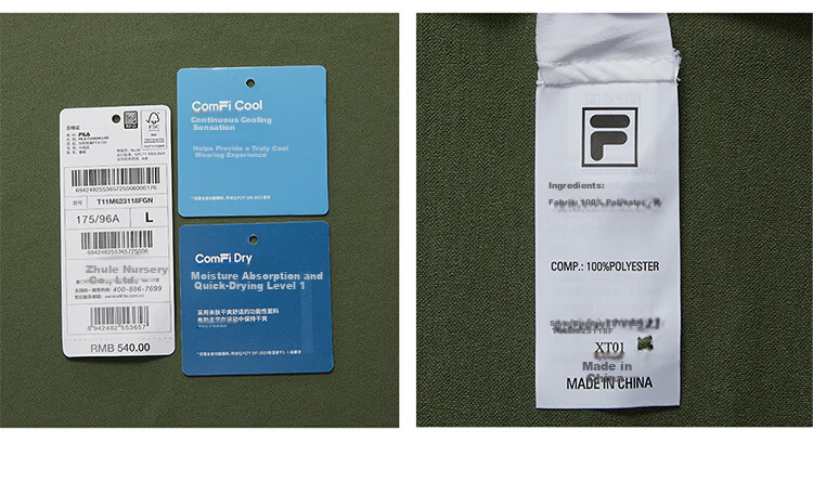 FILA FUSION Men's Short Sleeve Polo Shirt 26 Summer New Cool Quick-Dry T-Shirt 24