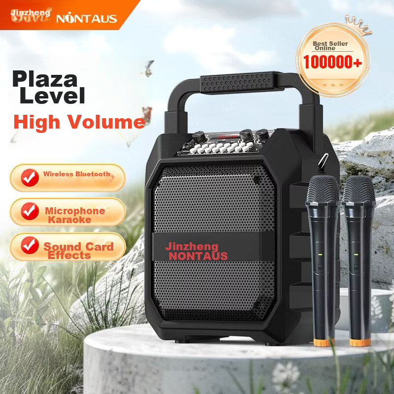 Jinzheng M171 Outdoor Bluetooth Speaker Portable High Volume Square Dance Amplifier All-in-One Home KTV Singing Small Karaoke Microphone Without Mic 1