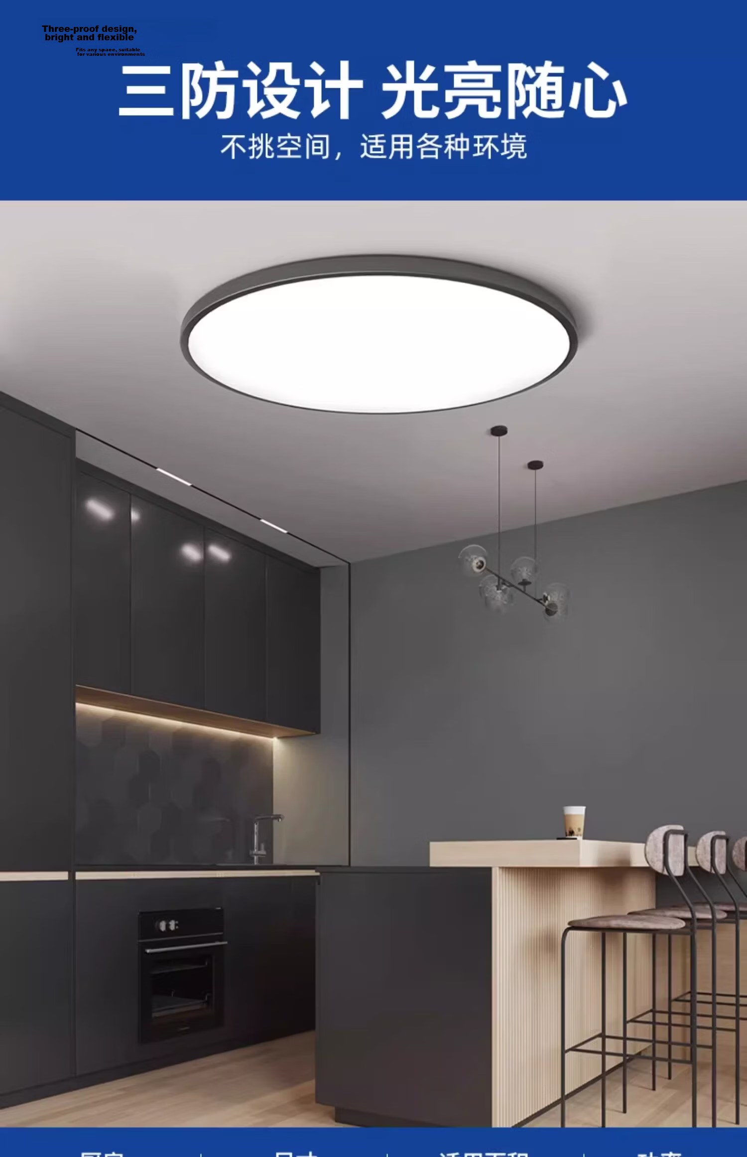 Laberta LED Bedroom Ceiling Light Waterproof Slim Simple Balcony Kitchen Bathroom Corridor Children's Study Lamp 23CM White Light 28