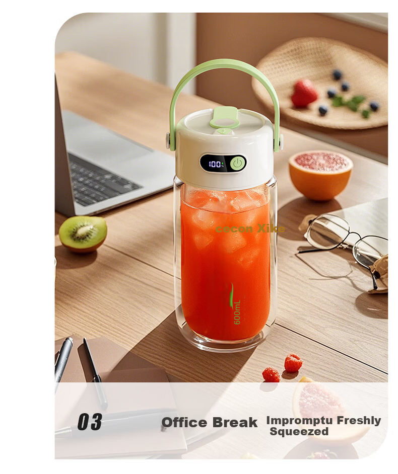 Xike Portable Juicer Double-Layer Glass Insulated Ice-Crushing Juice Cup Small Household Multifunctional Wireless Rechargeable Electric Fruit Blender with Dual Lids GZ4506 13