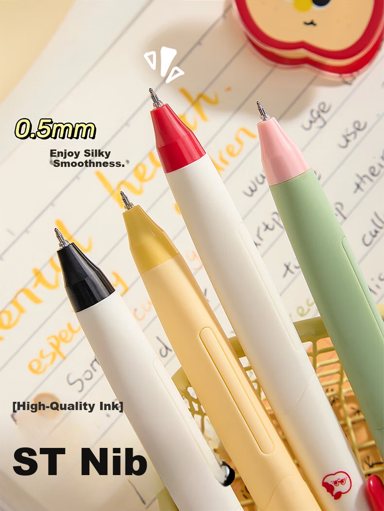 Kaba Bear Exam Silent Click Gel Pen 4-Pack Black 0.5mm Quick-Dry Carbon Fiber Test Pen Mo Ding Qian Kun 5