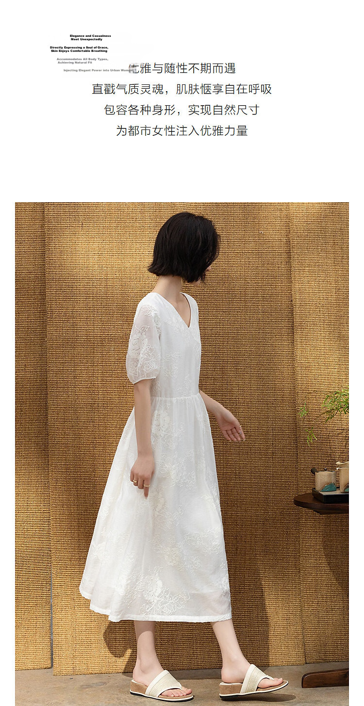 Demana Gentle Commuting Summer Lady Style Round Neck Mid Sleeve Embroidered Loose A-Line Slim Dress Women Premium Feel 6