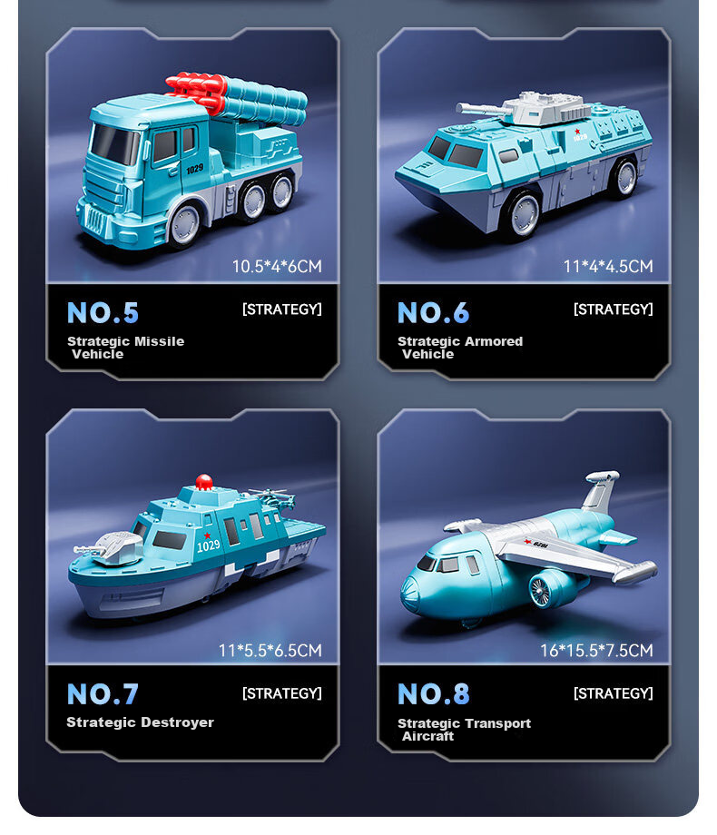 Floating Magnetic Transforming Robot Children's Educational Toy Magnetic Building Blocks Military Series Children's Day Gift 8