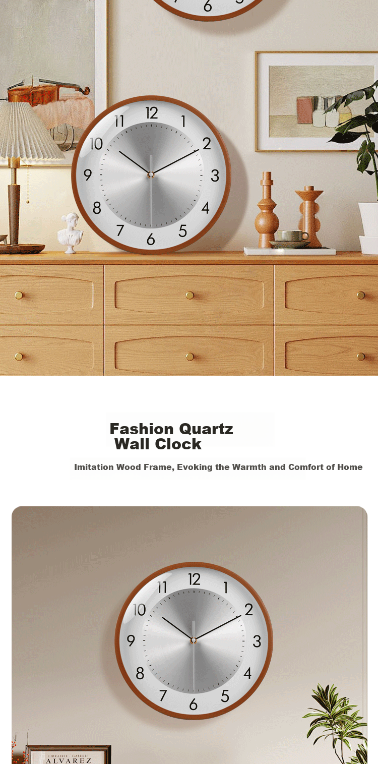 JD Jingzao Wall Clock Living Room Home High-End Modern Nordic Metal Surface Light Luxury 30cm Wall Clock 7