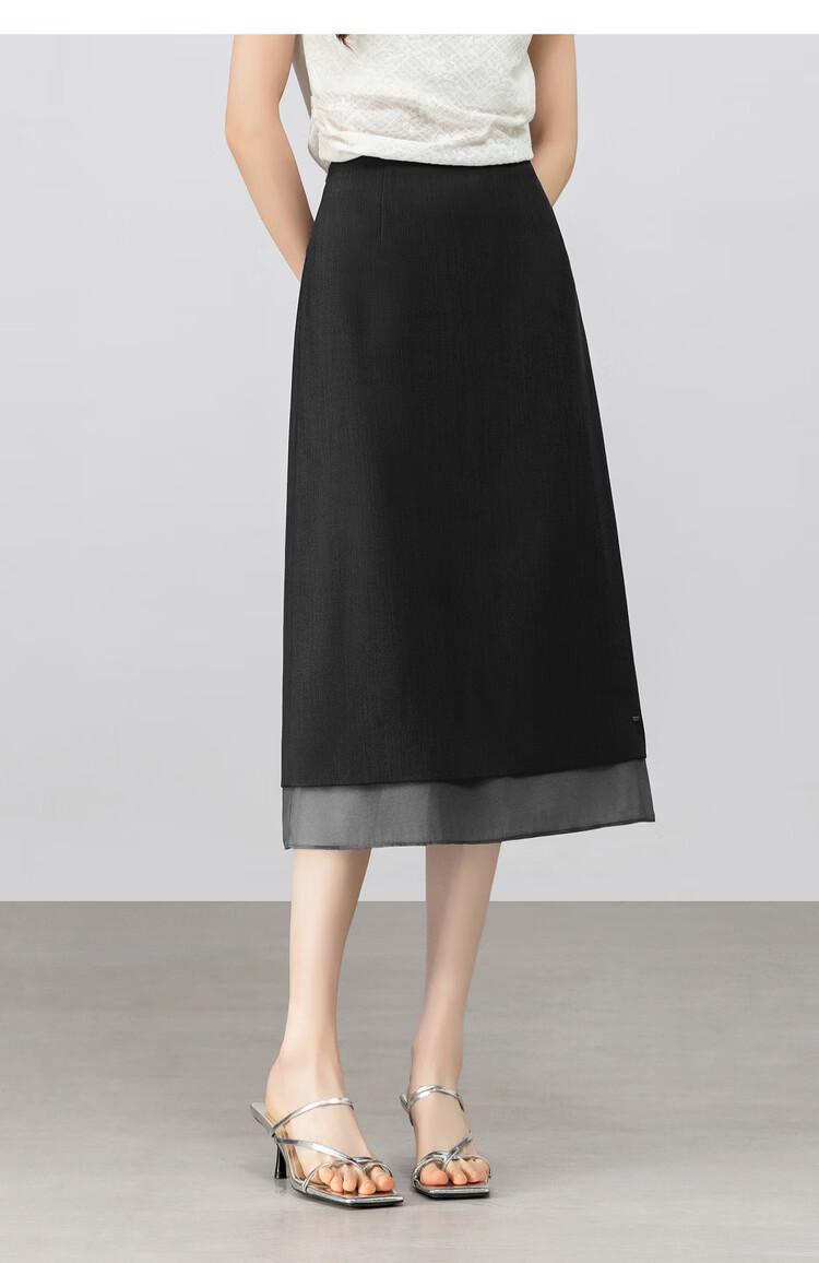 Shangdu Bila Urban Intelligent Commuter Women's Spring Elegant Slim Fit Elastic Waist A-Line Chiffon Midi Skirt 15