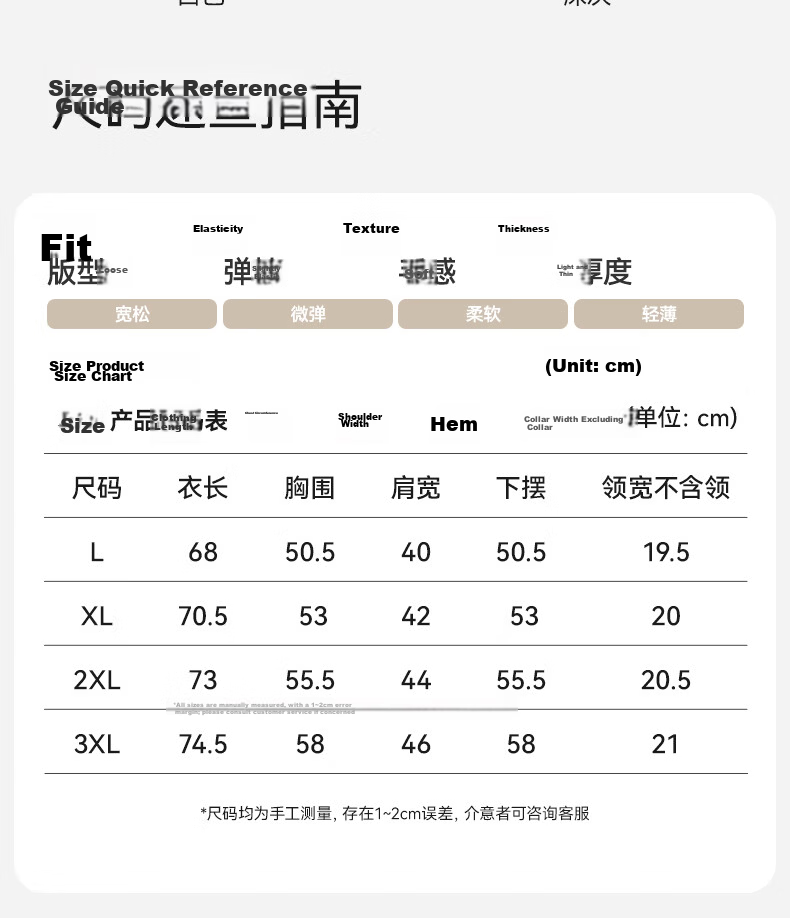 MiiOW Men's Vest [Cool Tencel Modal] Summer Seamless Sleeveless Thin Ice Silk White Base Layer for Men 13
