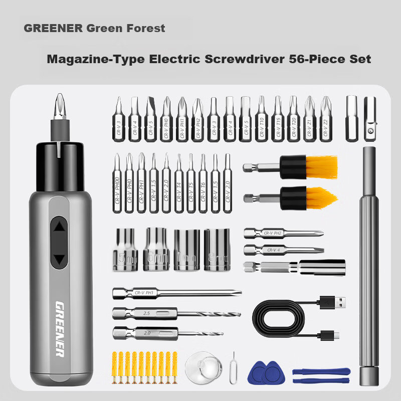 GREENER Magazine-Type Electric Screwdriver 56-Piece Rechargeable Household Mini Cordless Precision Electric Screwdriver Set