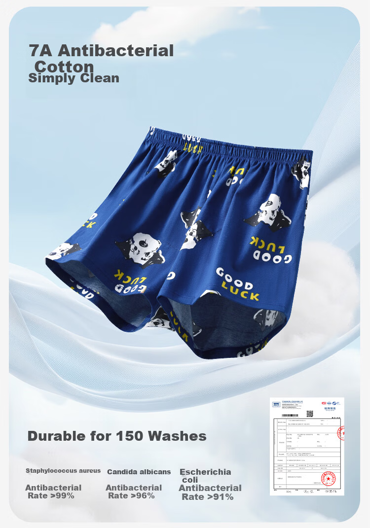 Jiusuiban Kids Sleep Pants Boys Shorts Silk Crotch Cartoon Arrow Pants Big Kids 7A Antibacterial Cotton Home Underwear 2-in-1 5