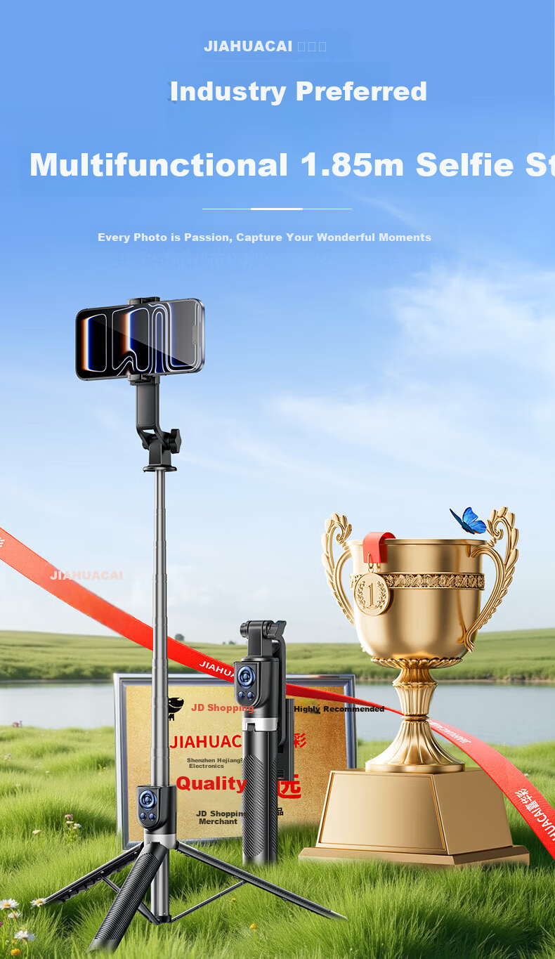 JIAHUACAI 1.85m Panoramic Selfie Stick Tripod Phone Holder Telescopic Portable 360° Rotating Fully Automatic Multifunctional Outdoor Photography Live Streaming Stand 1