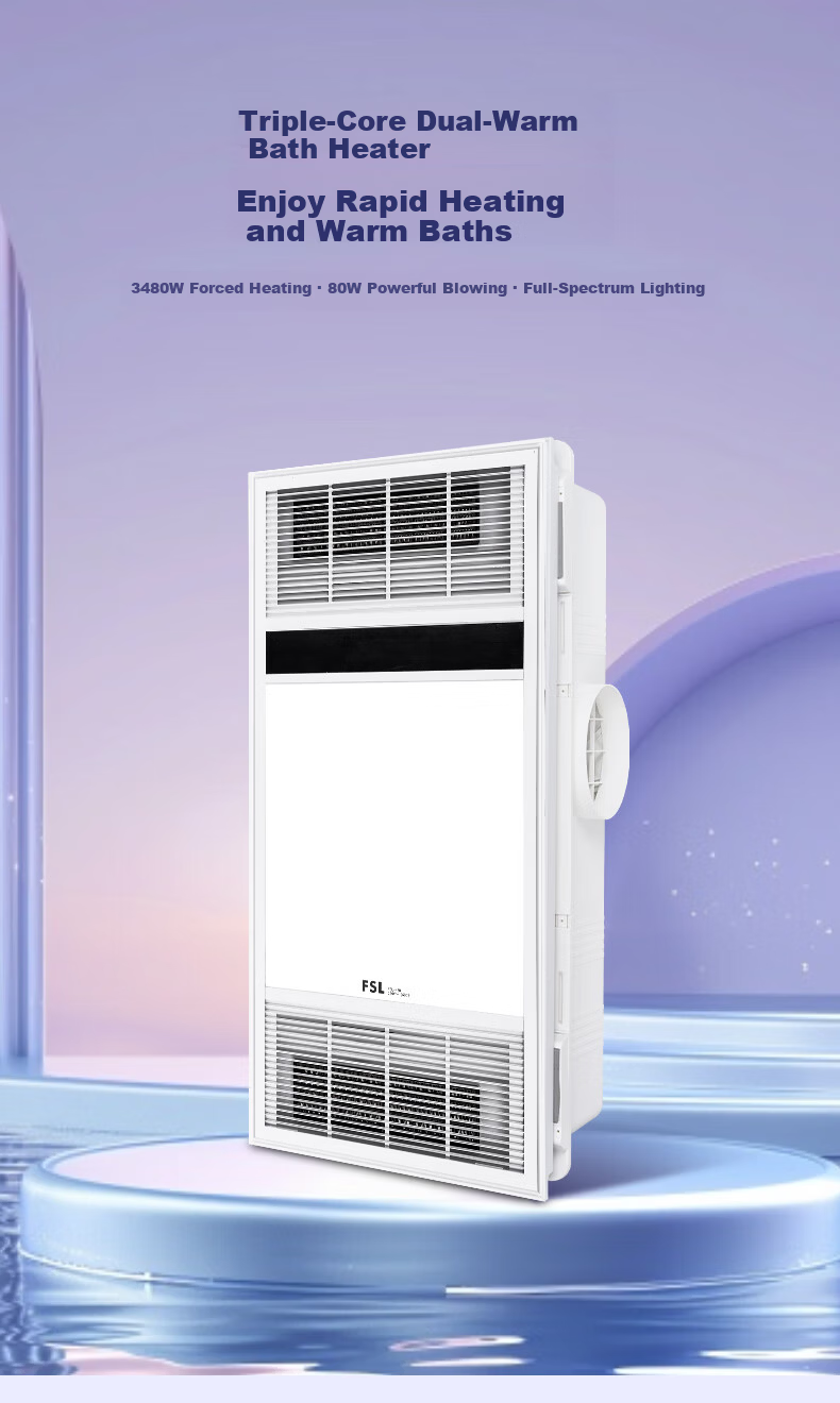 Foshan Lighting Warm Air Bathroom Heater Integrated Warm Air Lighting Exhaust Fan F28 1