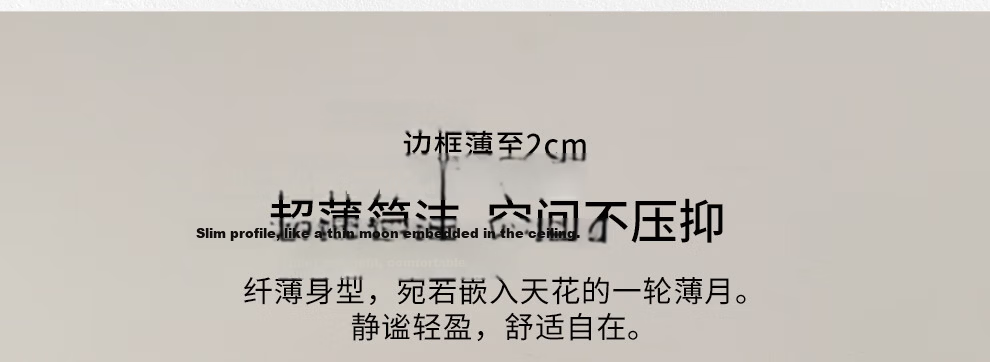 NVC LED Ceiling Light Chinese Style Wood Art Study Bedroom Square Smart High CRI Full Spectrum 13