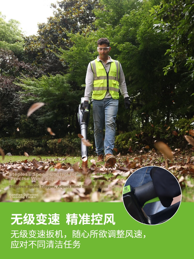 Greenworks 82V Handheld Blower C8 High-Power Blower Lithium Battery Leaf Blower Snow Blower Bare Tool (Battery Not Included) 7