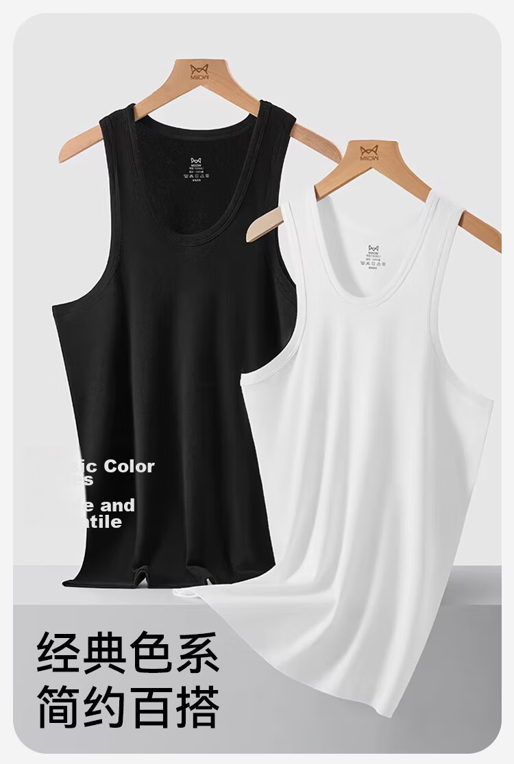 Miiow Men's 2-Pack Plus Size Cotton Sleeveless Tank Tops Loose Fit Extra Large Summer Sports Vests 1 White 1 Gray 5