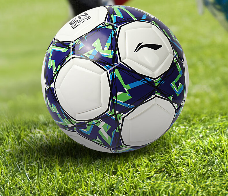 Li-Ning Football No.5 Adult Youth Standard Middle School Student Competition Training Durable Football 8