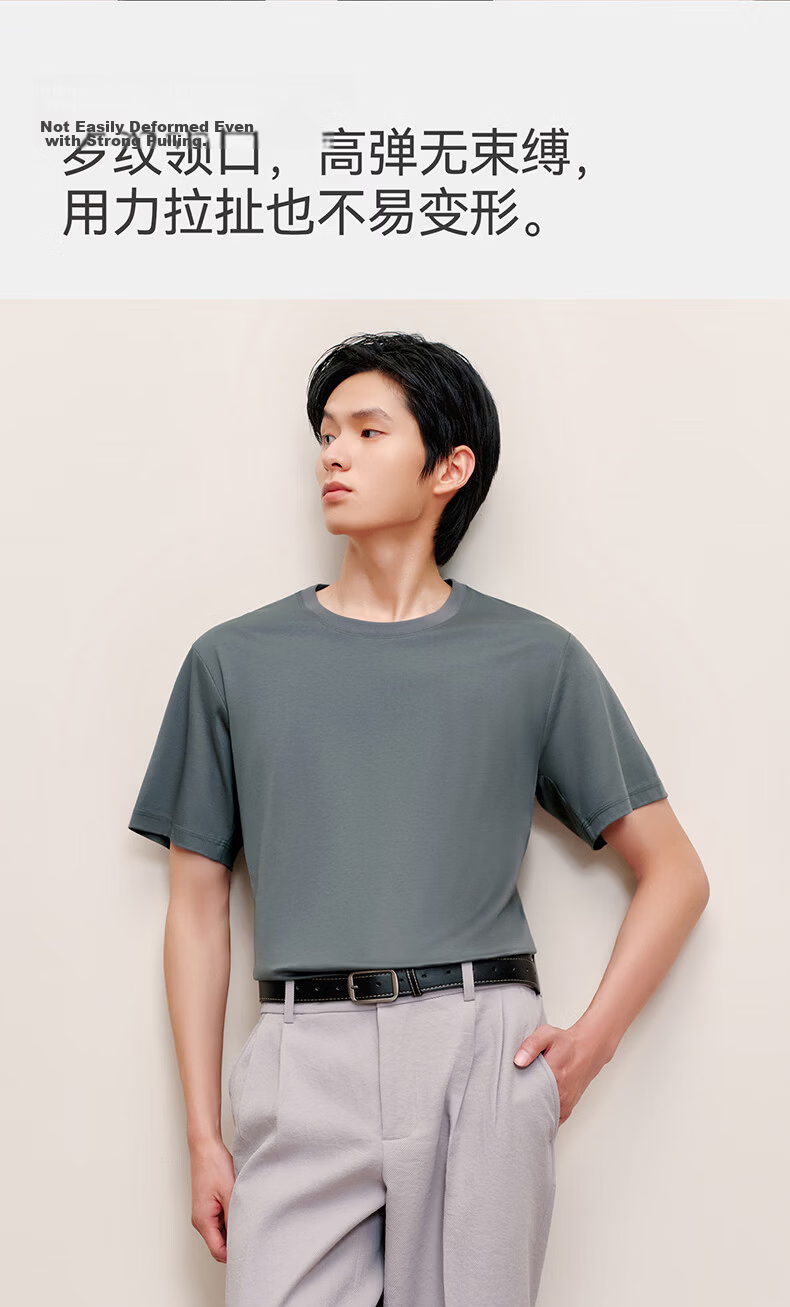 Threegun [Mulberry Silk 60s Long-Staple Cotton] Men's Short Sleeve T-Shirt Cool Touch Premium Silk Cotton Modal High Elasticity Men's Shirt Gift Box 12