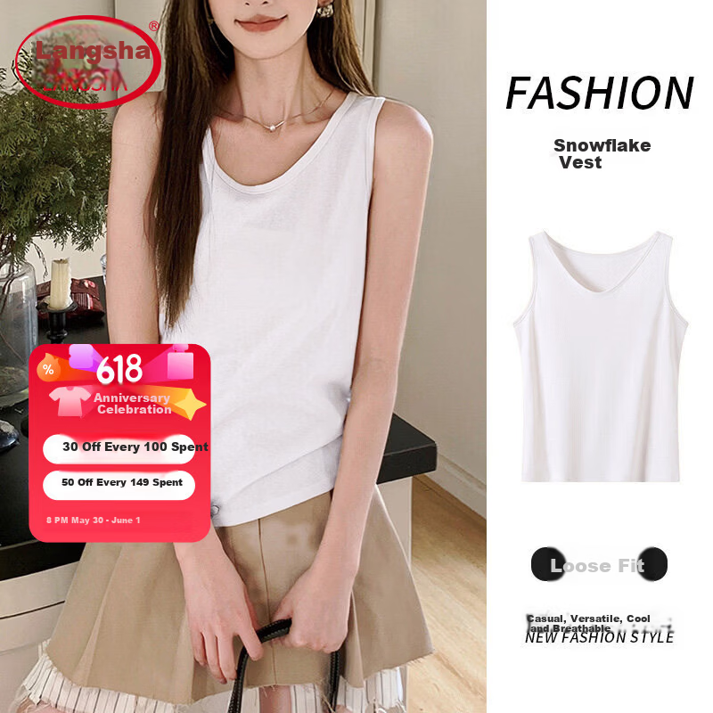 Langsha Cooling Snowflake Cotton Women's Vest Spring Loose Fit Side Coverage Camisole Sleeveless Casual Lazy Style Top