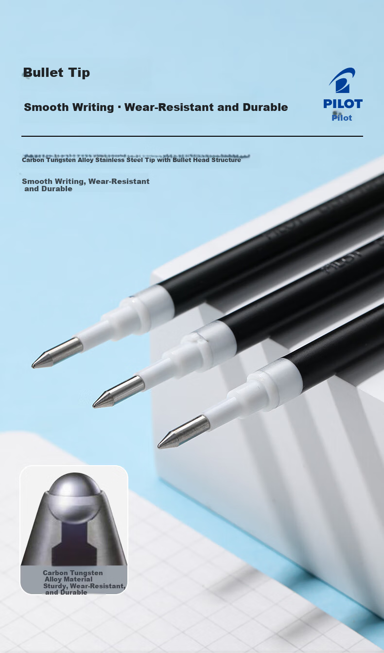 PILOT IlmilyNuance Black 0.5mm Retractable Colored Gel Pen Refill Fine Black Single Piece 2
