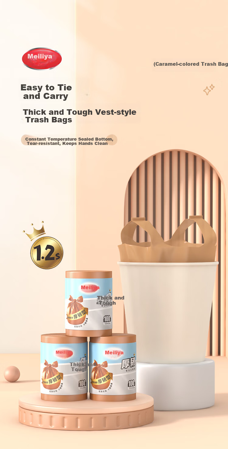 Meiliya Caramel Coffee Vest Garbage Bags 55x65cm 100pcs 1.2mil Thickened Large Kitchen Toilet Office Household 1