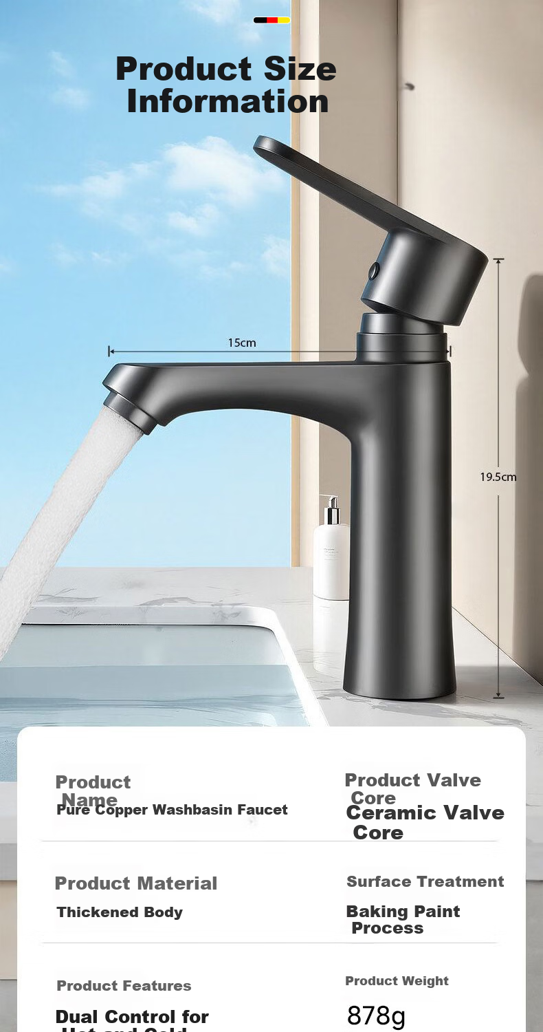 HOMK German Brass Bathroom Basin Faucet Hot and Cold Mixer Tap 12