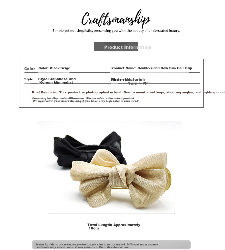 Jiaoxuefei Double-Sided Bow Bun Hair Claw Clip Luxury Hair Tie Hair Accessory Shark Clip High Ponytail Hairpin Back of Head Clip 2