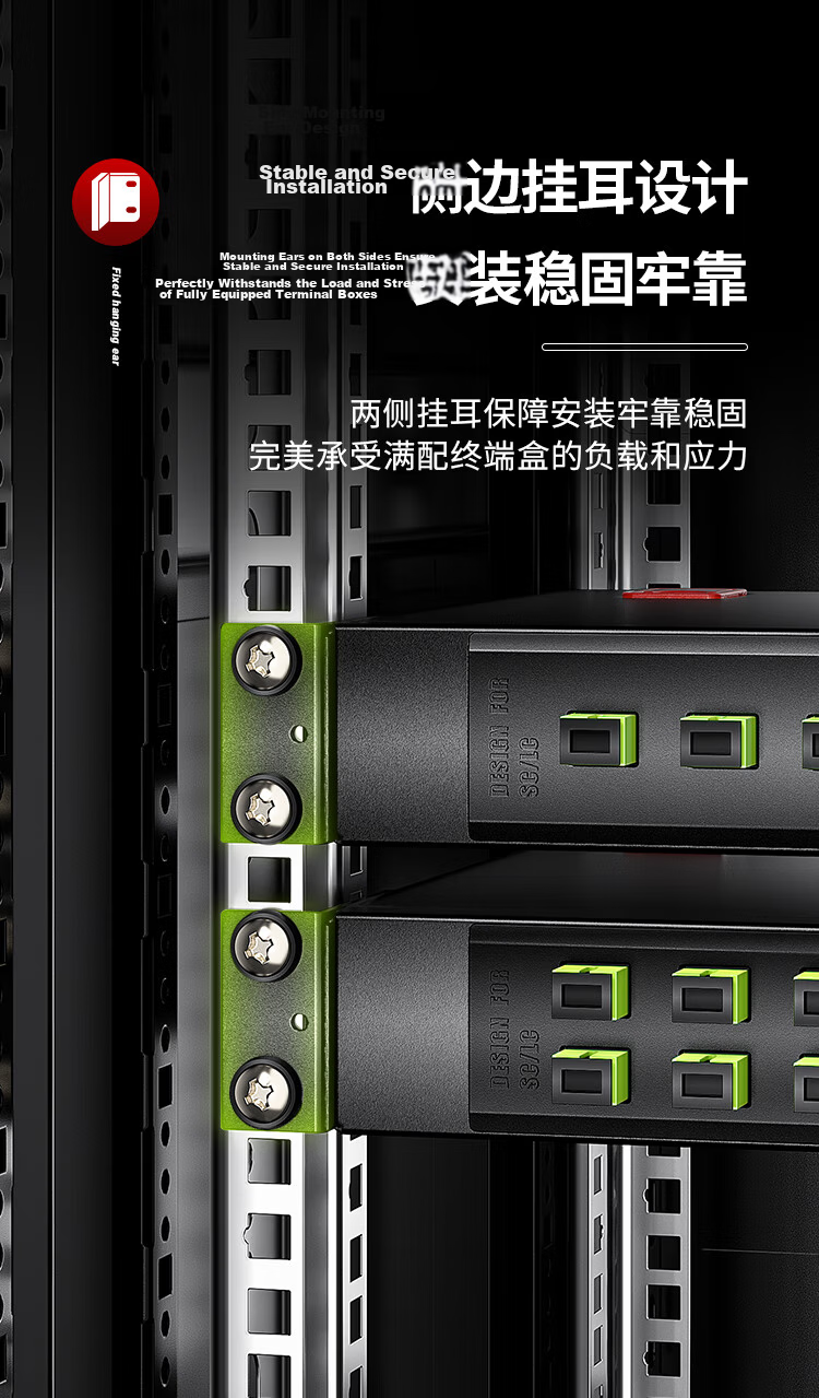 AMPCOM Fiber Optic Terminal Box 24-Core Fully Loaded SC Ribbon Pigtail Flange Adapter Single-Mode Fiber Splicing Tray Joint Box 24-Port Screwless Installation Patch Panel AMSCS24V 13