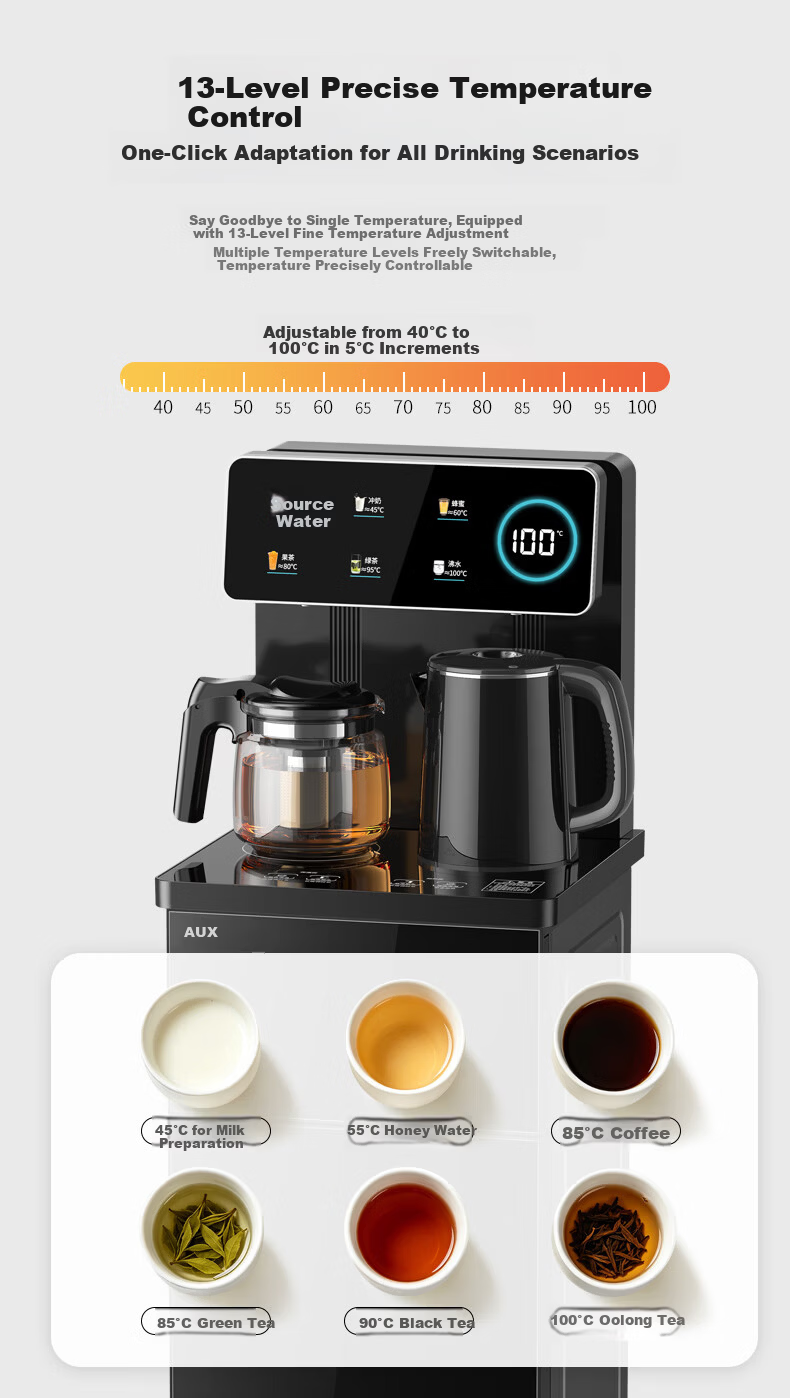AUX Home Smart Remote Control Tea Bar Machine 304 Stainless Steel Electric Kettle Large Screen Display Bottom Water Tank Vertical Water Dispenser Warm Model YCB-30 6
