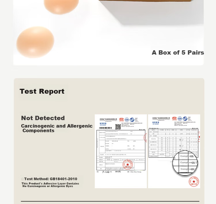 Jingshuran JD Private Label Shu Invisible Silicone Anti-Sweat Invisible Nipple Covers Round Skin Color 5 Pairs 13