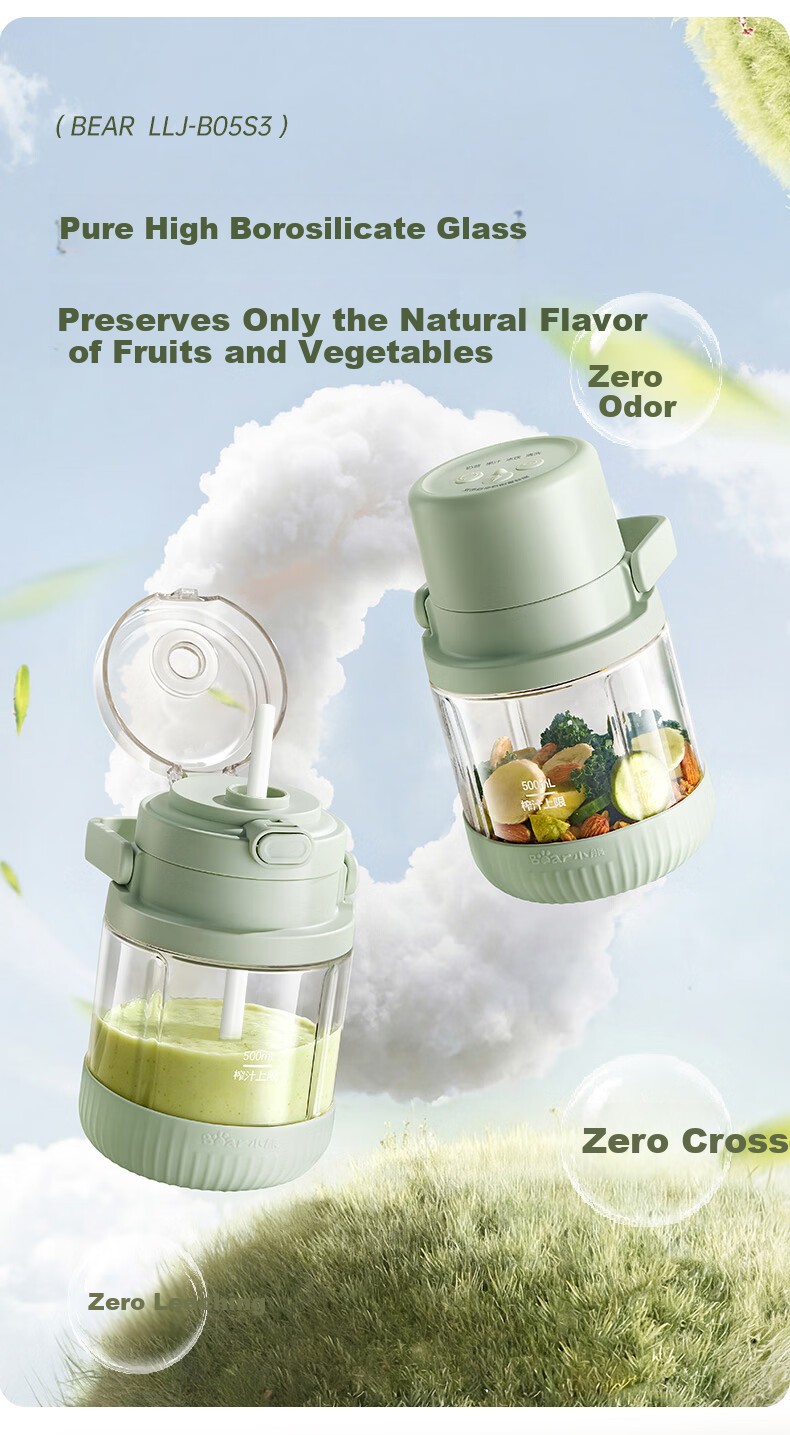 Bear Double-Lid High Borosilicate Glass Large Capacity Ton-Ton Jar Fruit Juicer Home Wireless Portable Juicer Cup Ice Crushing Juice Blender LLJ-B05S3 3