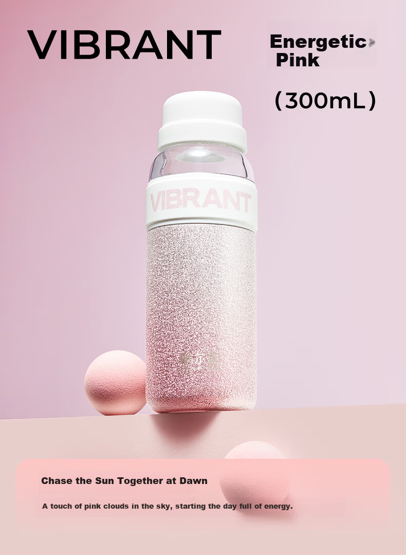 HAERS Insulated Starry Fruit Tea Separation Cup Independent Tritan Tea Compartment 304 Stainless Steel 300ML Tea Brewing Cup - Pink 20