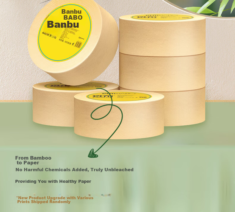 Bamboo Core Toilet Paper 3-Ply 600g*12 Rolls Bulk Pack Commercial Hotel Tissue Paper Napkins Full Box 1