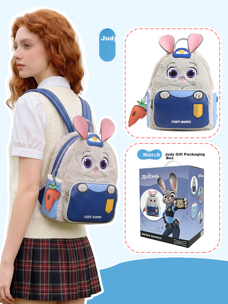 Disney Handbag, Women's Bag, Zootopia Judy Backpack, Cute Backpack Gift Box, Birthday Present for Boys And Girls 15