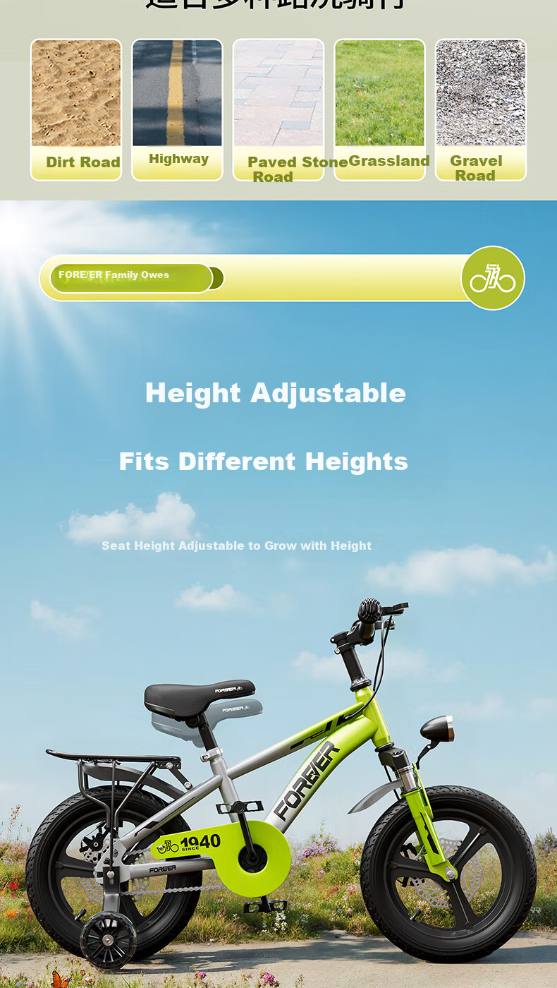 FOREVER Children's Bicycle with Training Wheels Kids Bike 3-6-10 Years Old 18-Inch Children's Bike 10