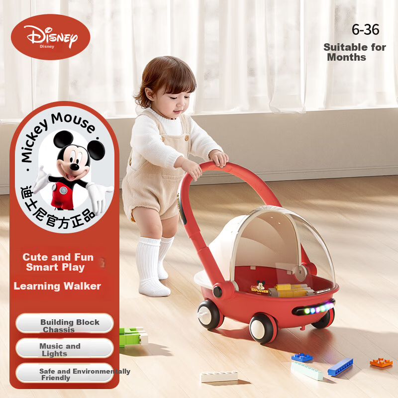 Disney Baby Walker Anti-O-Leg 2026 Model Anti-Tip Balance Walker for Babies 10 Months and Older Baby Push Walker