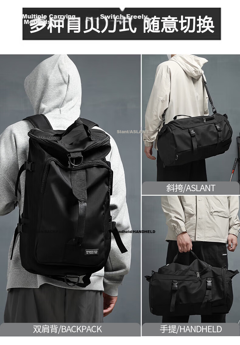 Warrior Men's Travel Bag Large Capacity Multifunctional Commuter Short Trip Business Luggage Handheld Crossbody Gym Bag 1