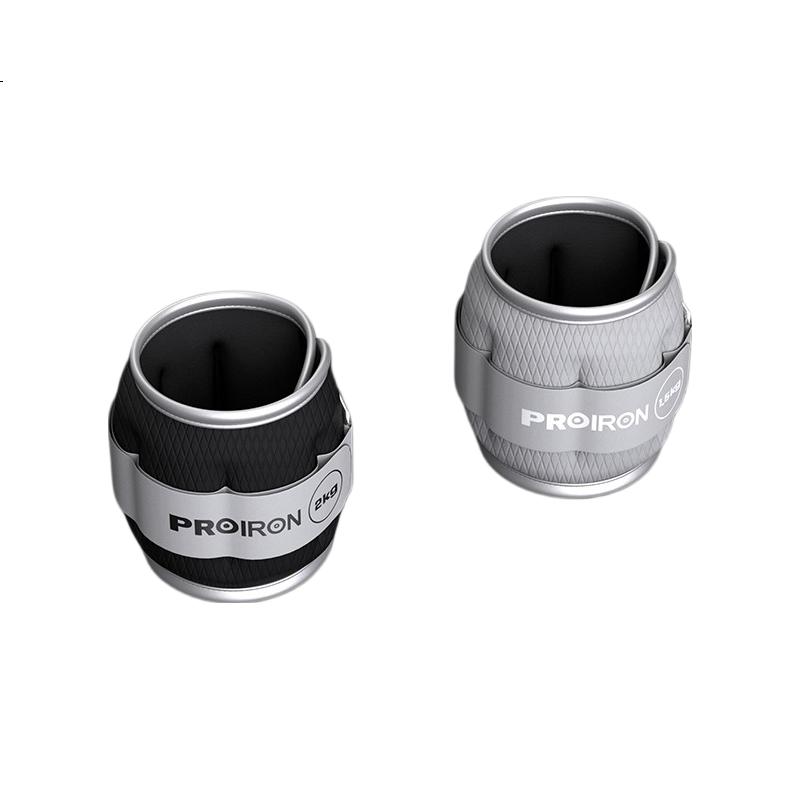 White Image 3