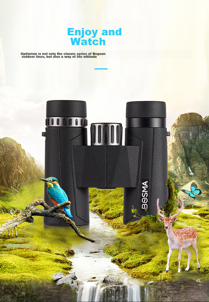 BOSMA Binoculars, High Definition, High Magnification, Portable for Concerts, Optimus 2nd Generation, 8X32 1