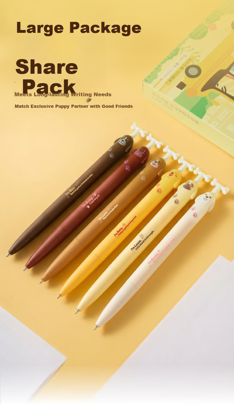 JD Jingdong Jingzao Wangwang Academy 6-Pack 0.5mm Black Bullet Tip Gel Pens Quick-Dry Exam Writing Pens Retractable Imported Ink 700m Writing Length JD1077 6