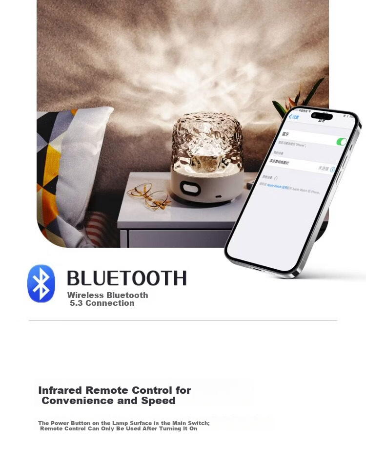 Shangjia Yalang New Bluetooth Speaker Water Ripple Starry Sky Projection Ambient Light Bedroom Bedside Night Light Women's Day Gift 11