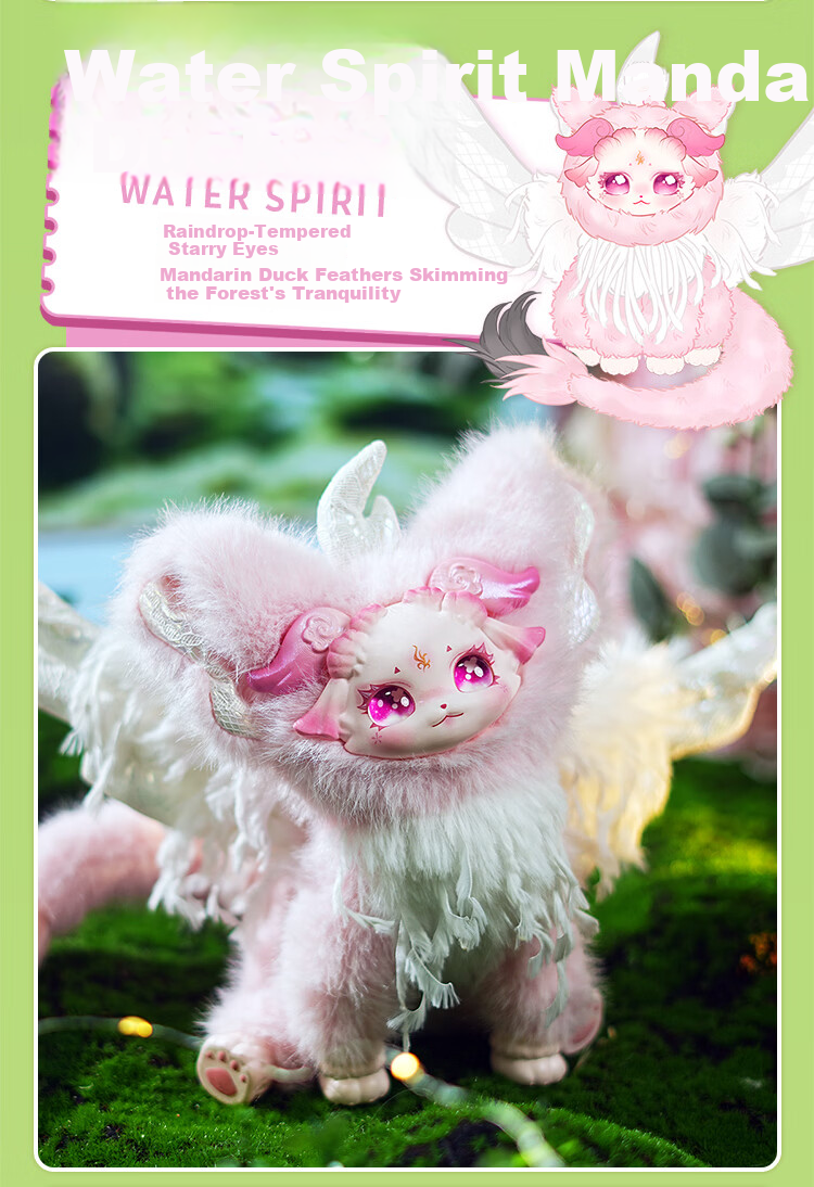 MAYTREE Trendy Blind Box Figurine PVC Plush Doll Toy Children's Day Birthday Gift for Girls 15