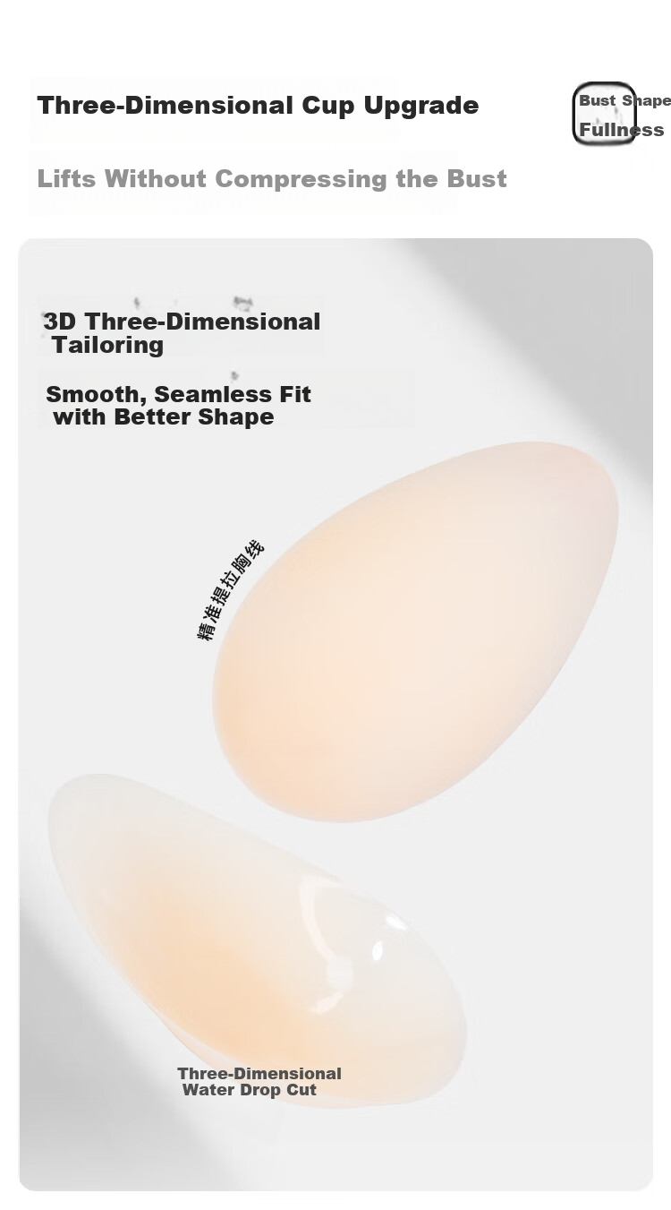 SBEAUTY 2.0 Water Drop Lifting Silicone Breast Pads 2026 New Women's Push-Up Large Silicone Anti-Protrusion Nipple Covers Large Water Drop 1 Pair 4