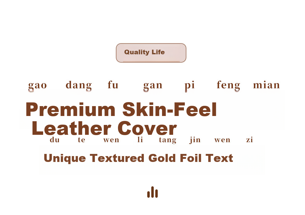 Faramon A4 Thick 240-Page Lined Notebook Large Business Journal University Exam Study Work Record Customizable Brown 5