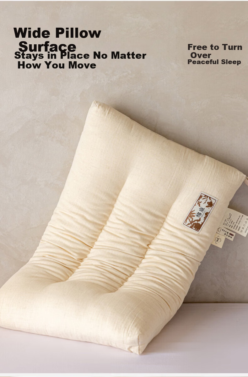 Grace Pure Cotton Shaping Pillow A-Class 7A Antibacterial Hotel Home Use Pillow Core Low Pillow Single 45*70cm 5