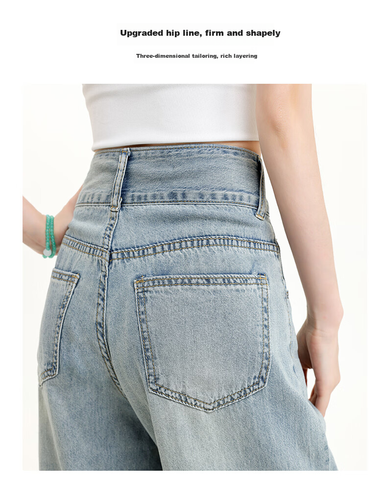 Jeanswest Women's High-Waist Jeans 2026 Spring Summer Lightweight Silky Slim Fit Wide-Leg Denim Pants Blue XL 11